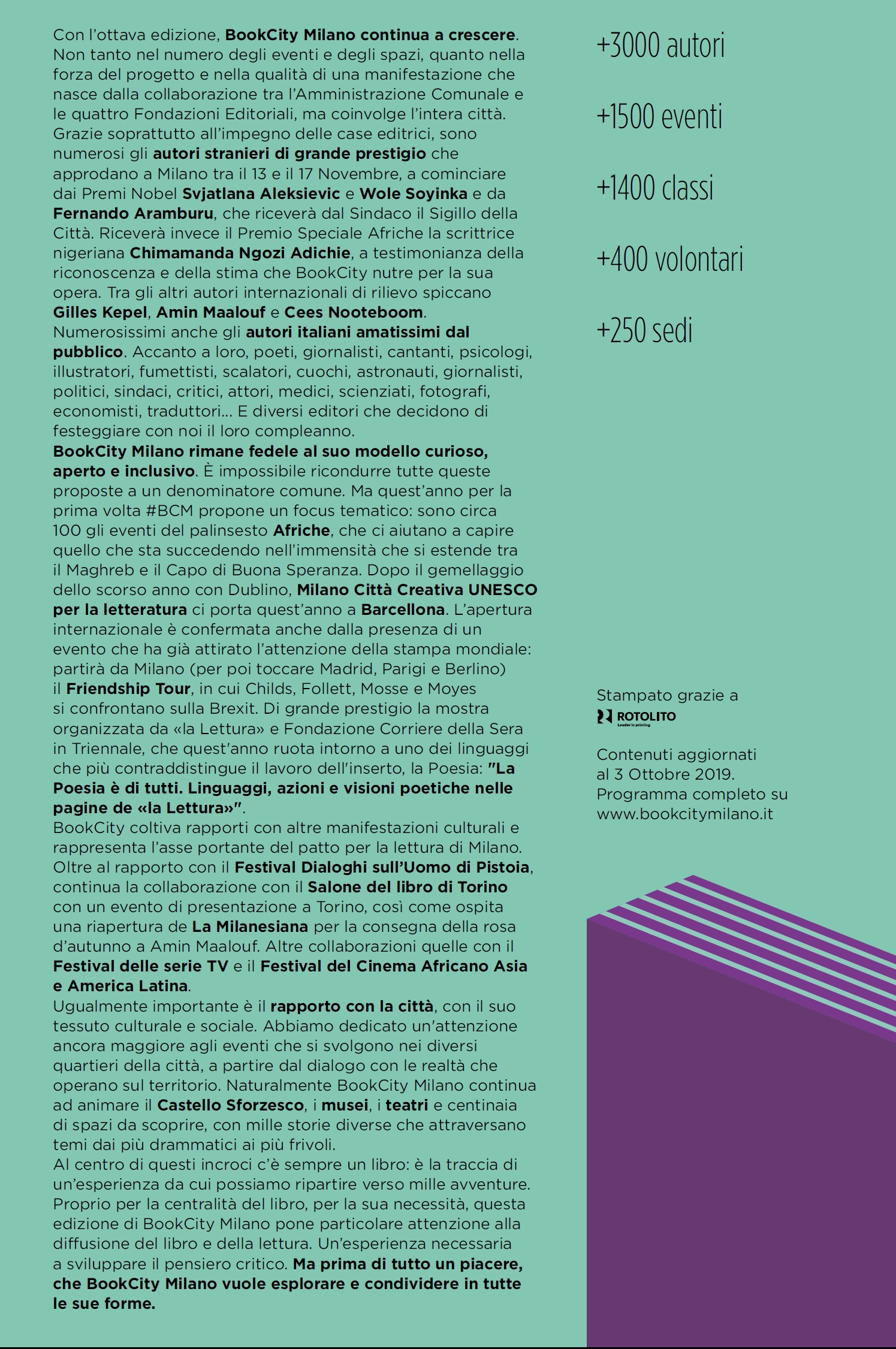 Bozza automatica 2451