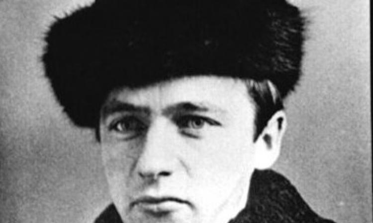 Velimir Chlebnikov