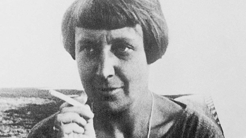 Marina Cvetaeva