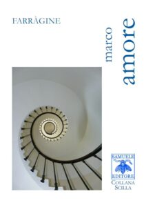 Slider 612 - image 10