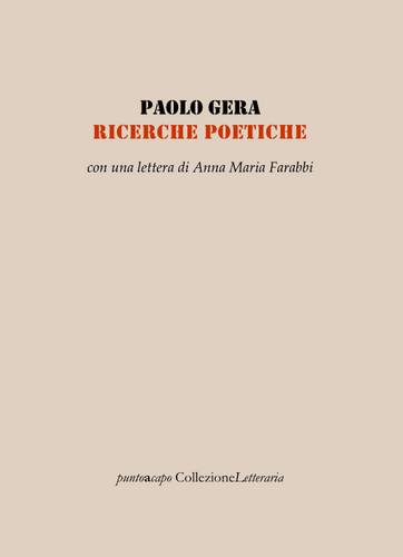 Ricerche poetiche  - Paolo Gera
