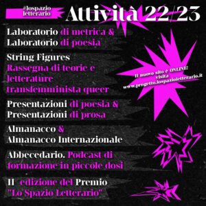 Lo Spazio letterario 2022/2023 1